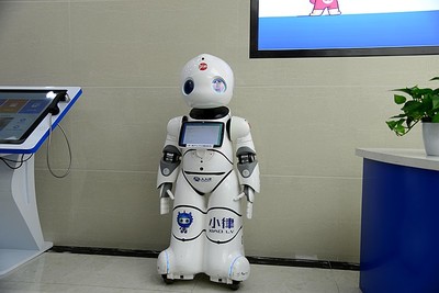 長春市公共法律服務中心正式掛牌運行，網(wǎng)絡服務平臺同步升級優(yōu)化