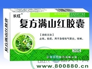 坤靈丸 功效、用法與市場概覽——聚焦河南省國藥醫(yī)藥與長春網(wǎng)絡(luò)