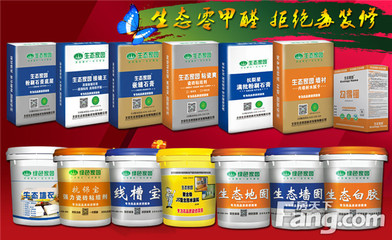 工匠精神鑄就綠色品質(zhì) 北京生態(tài)家園多款產(chǎn)品抽檢全部合格，實(shí)力護(hù)航健康人居